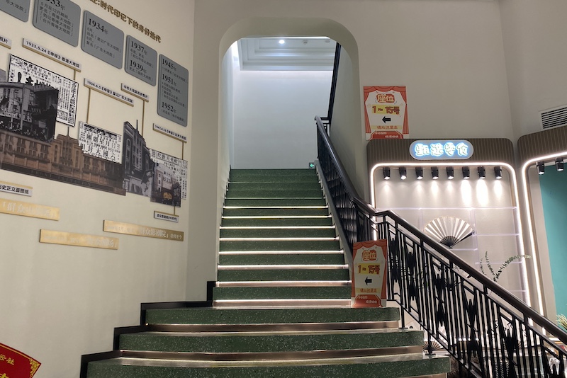 上海德云社剧场内景（佟鑫/拍摄）