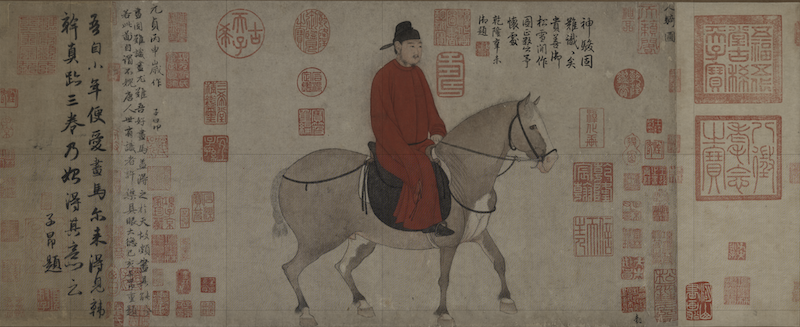 元 赵孟頫 人骑图卷（局部）