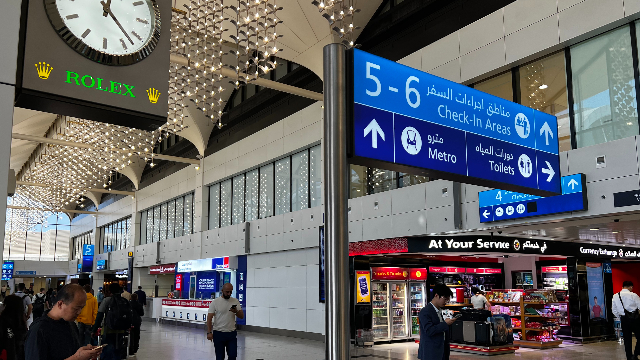 阿联酋迪拜国际机场候机厅内景 (新华社资料图)