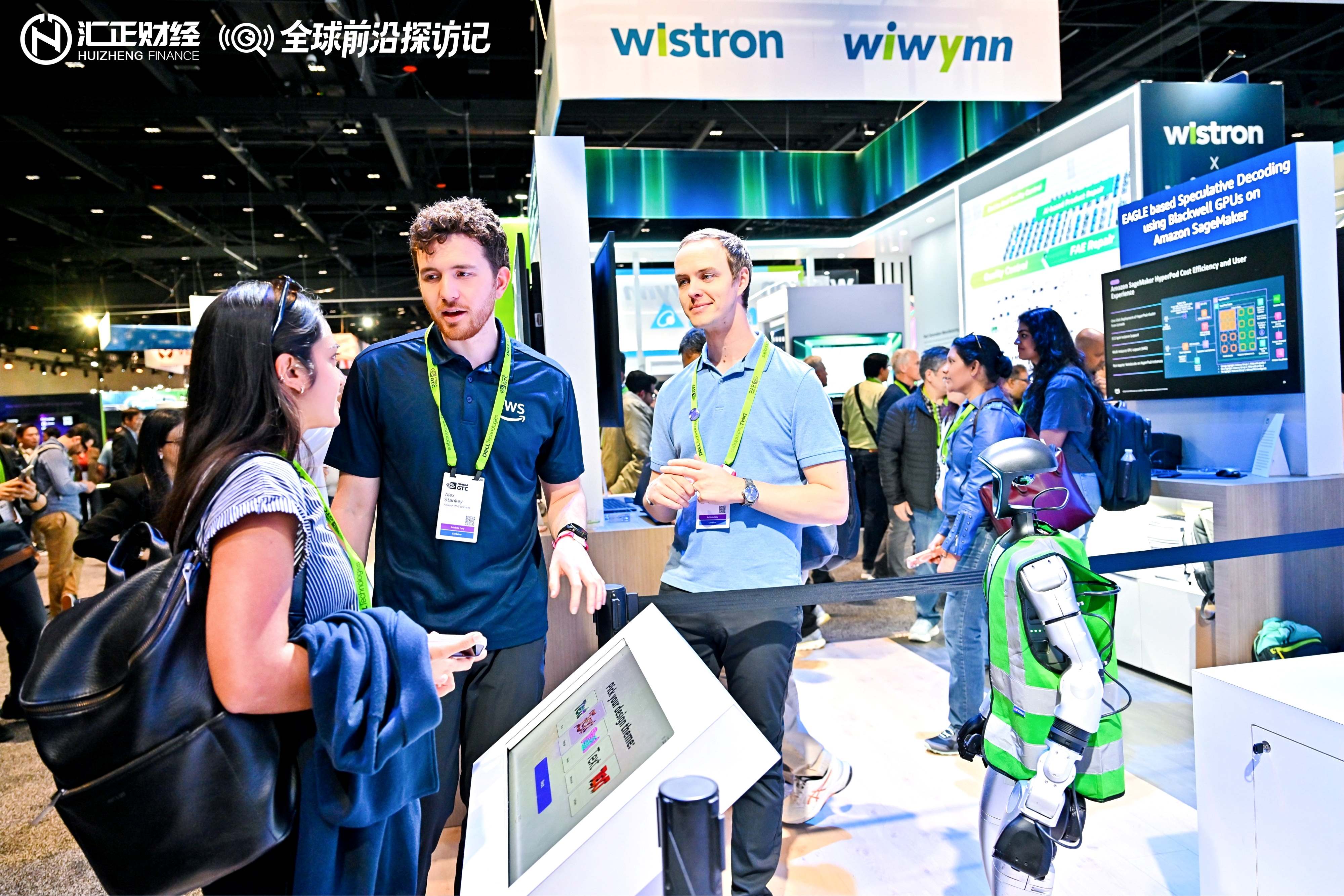 深耕全球前沿 筑牢投研根基｜汇正财经连续两年赴美直击GTC大会，以实地调研践行专业投研初心