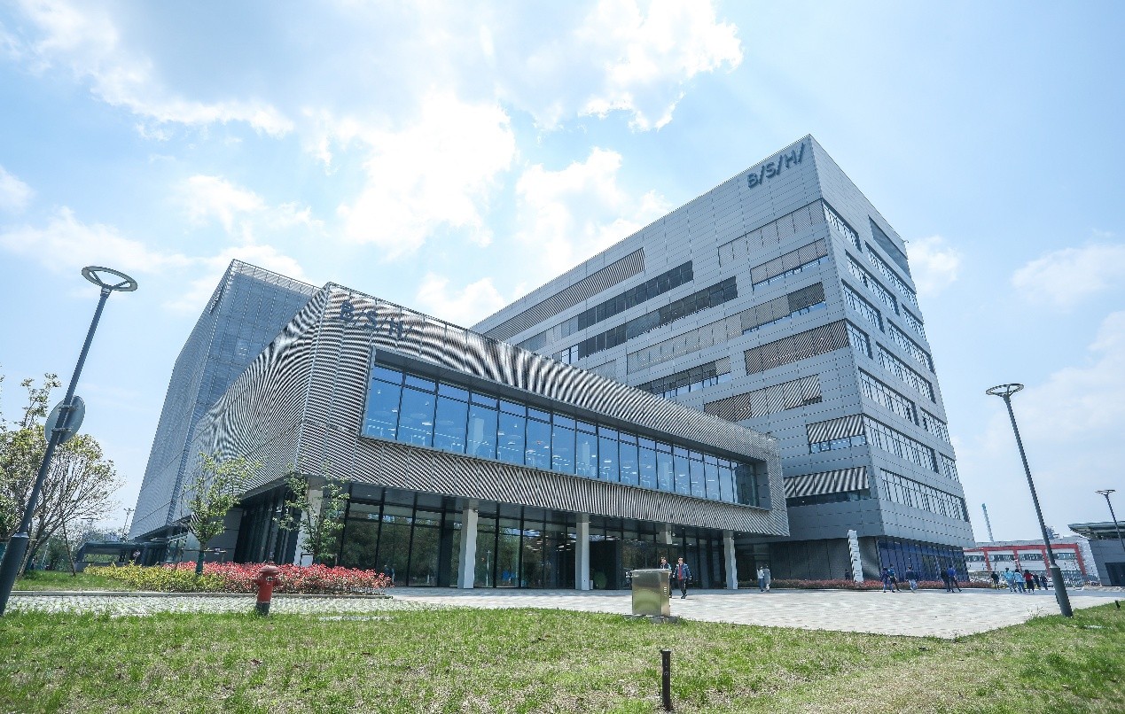 位于江苏南京的博西家电全球研发中心