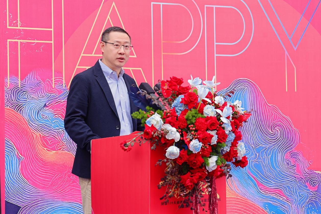 锦江国际集团投资总监、锦江资管公司总经理张羽翀致辞