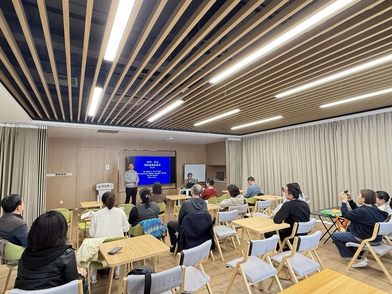 复旦大学校董陈靖丰在主题学术讲座活动中致辞