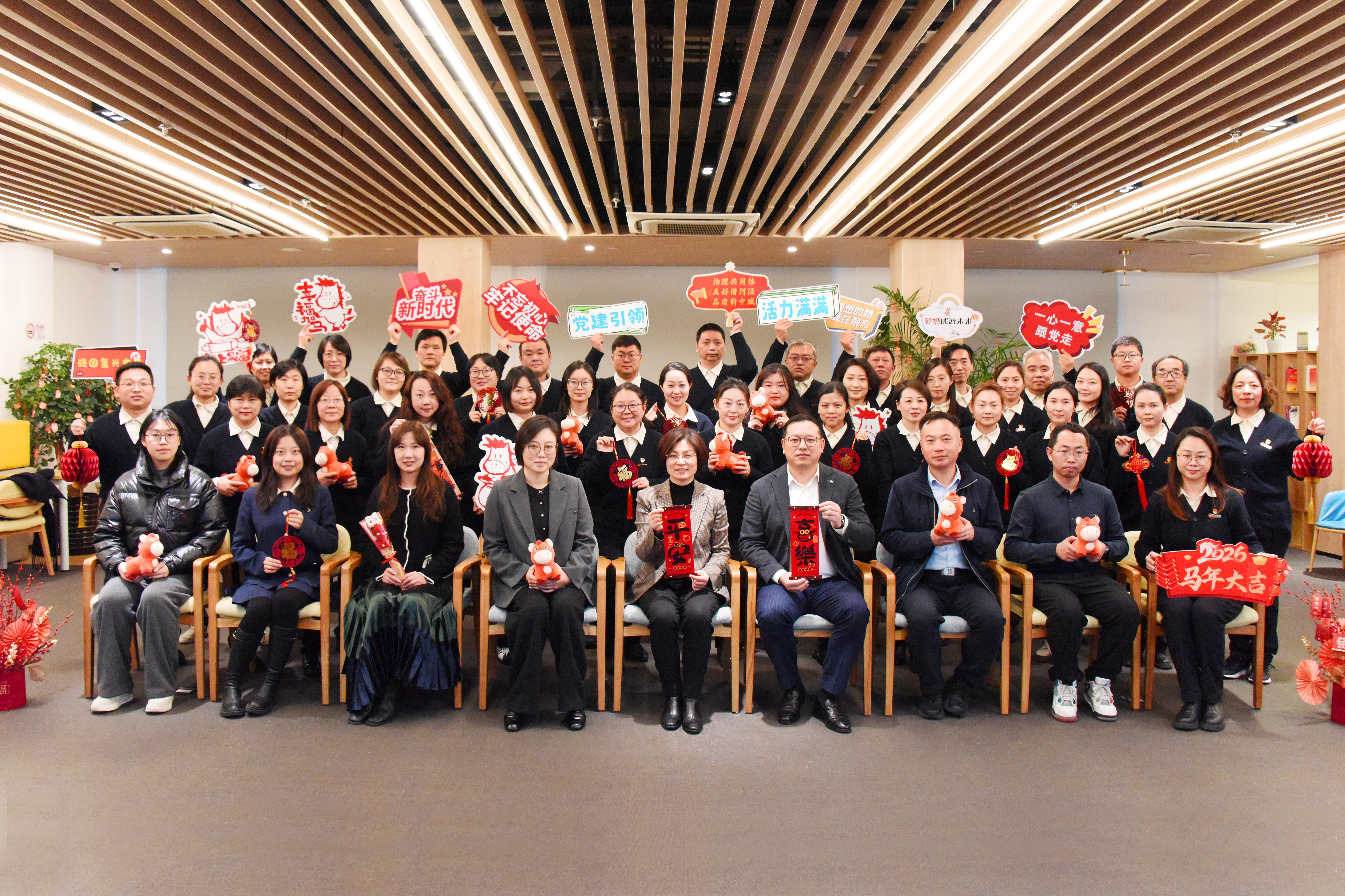 徐汇区漕河泾街道党群服务中心全家福