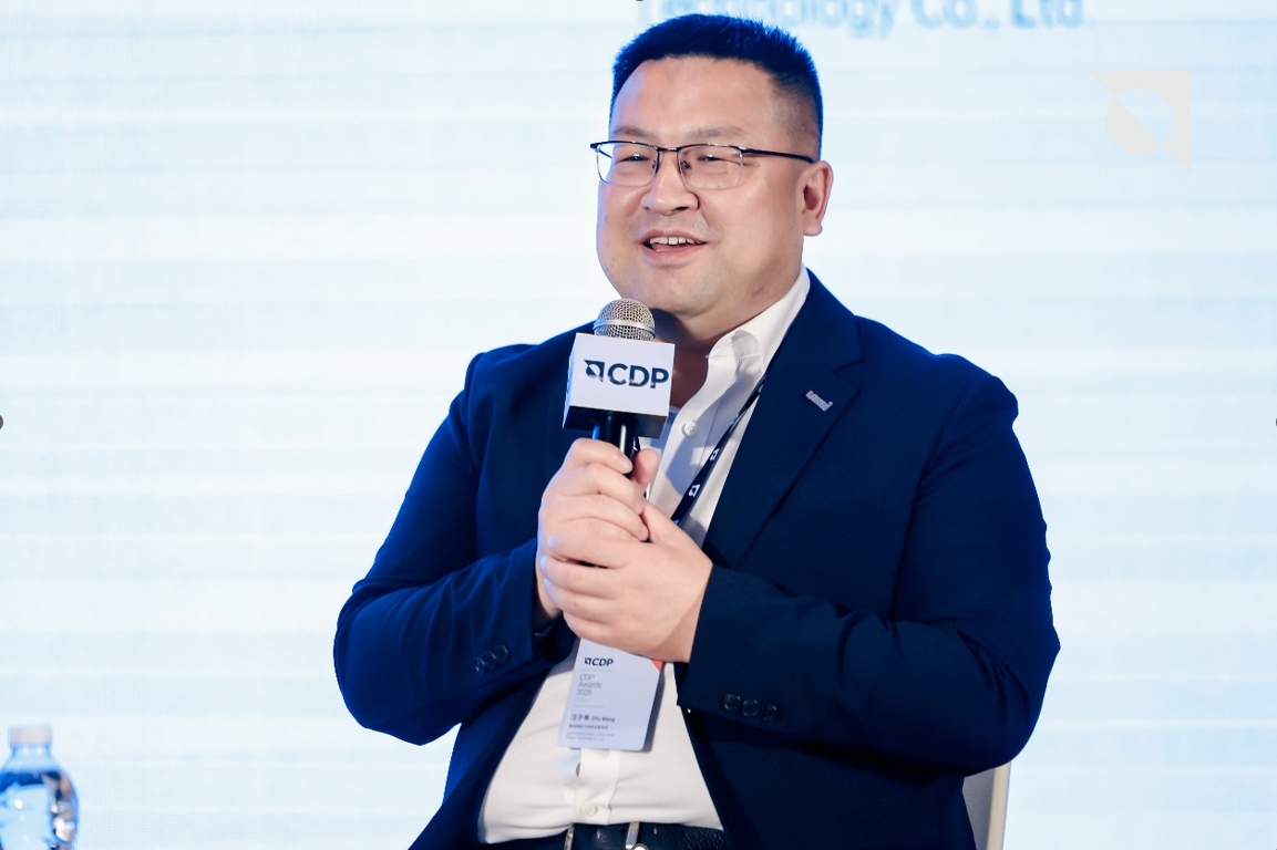 隆基绿能可持续发展专家汪子阜