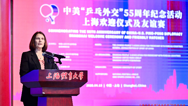 霍夫罗斯特在仪式上发言 （主办方提供）