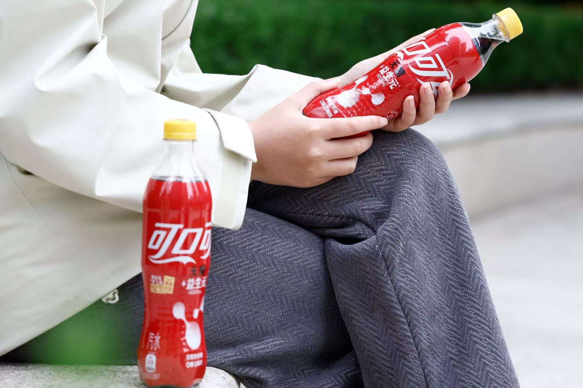 【可口可乐】推出益生元汽水