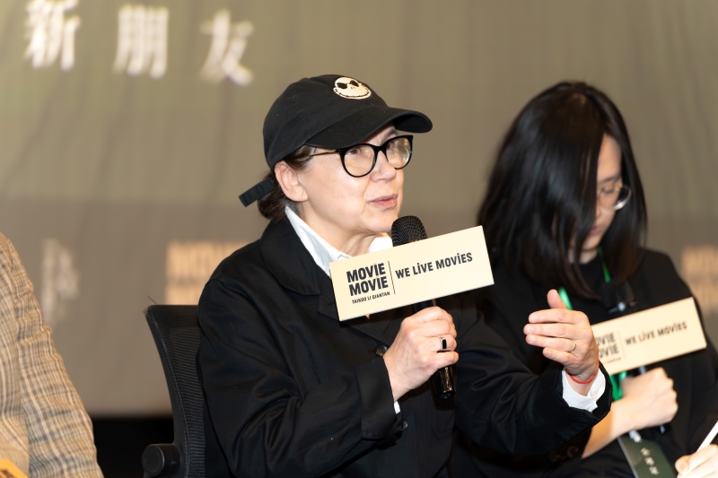 伊尔蒂科·茵叶蒂参与映后交流