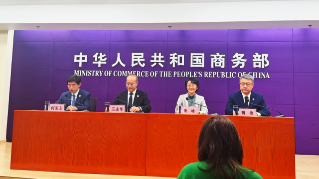 第139届广交会下周开幕:采购商预登记超21万,中东客商参会意愿仍强烈