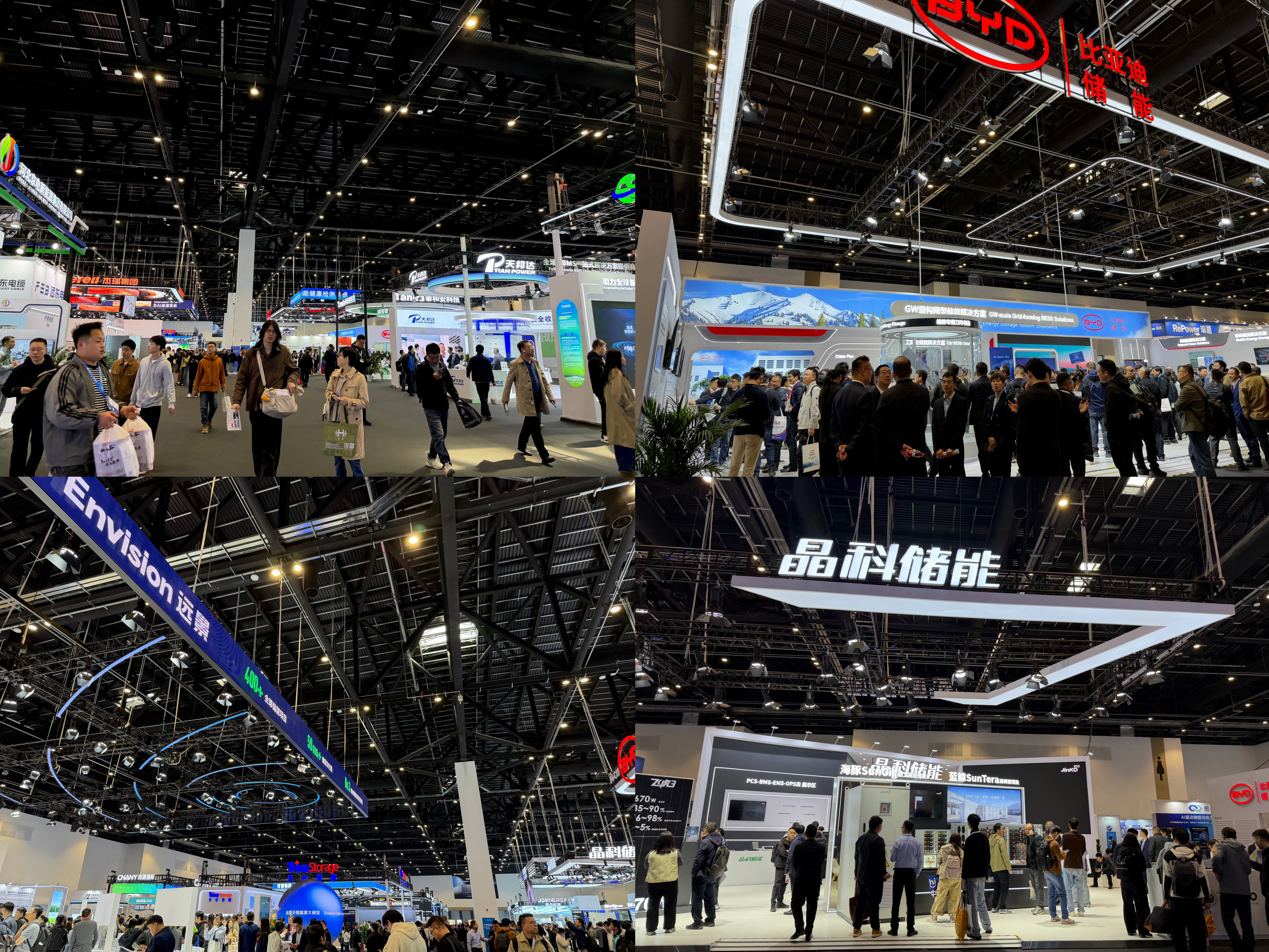 ESIE 2026储能展现场/ 第一财经陆如意（摄）