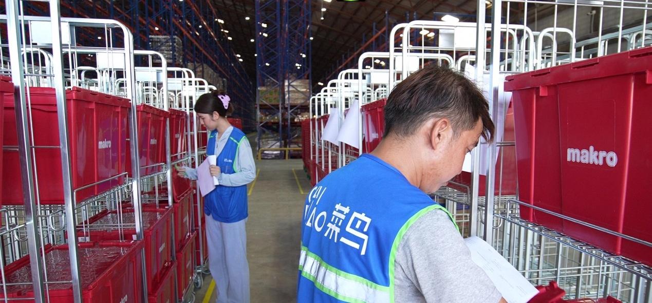 图说：截至日前，在泰国，菜鸟全球供应链为万客隆运营了两个电商履约中心