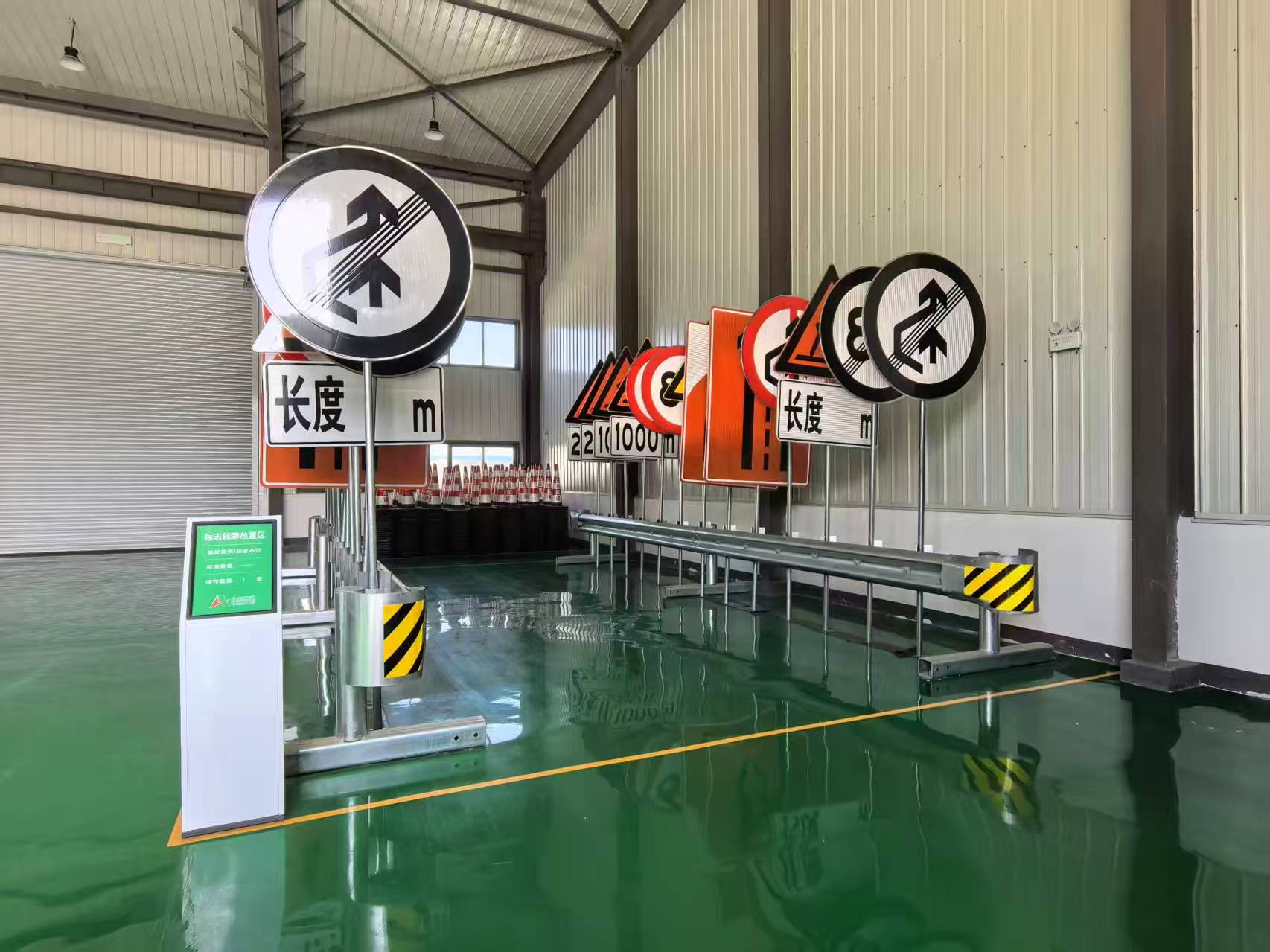 山东高速鄄菏管养中心交安设施。周楠/摄