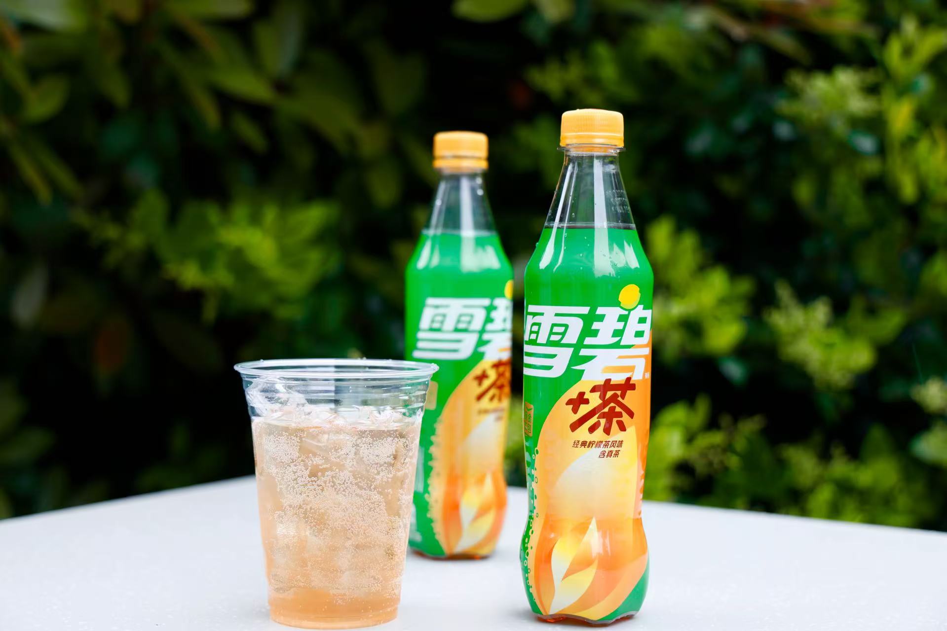 【雪碧】推出“雪碧+茶”