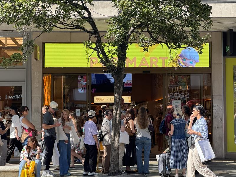 新消费投资依然上头:公募大步离场,段永平“抄底”?