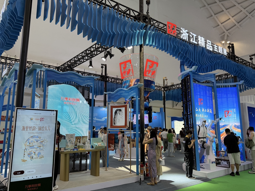 浙江精品展区 摄影/宋婕