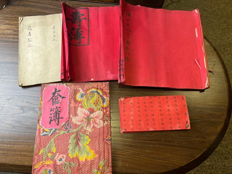 侯磊收藏的民国故纸堆    受访人供图