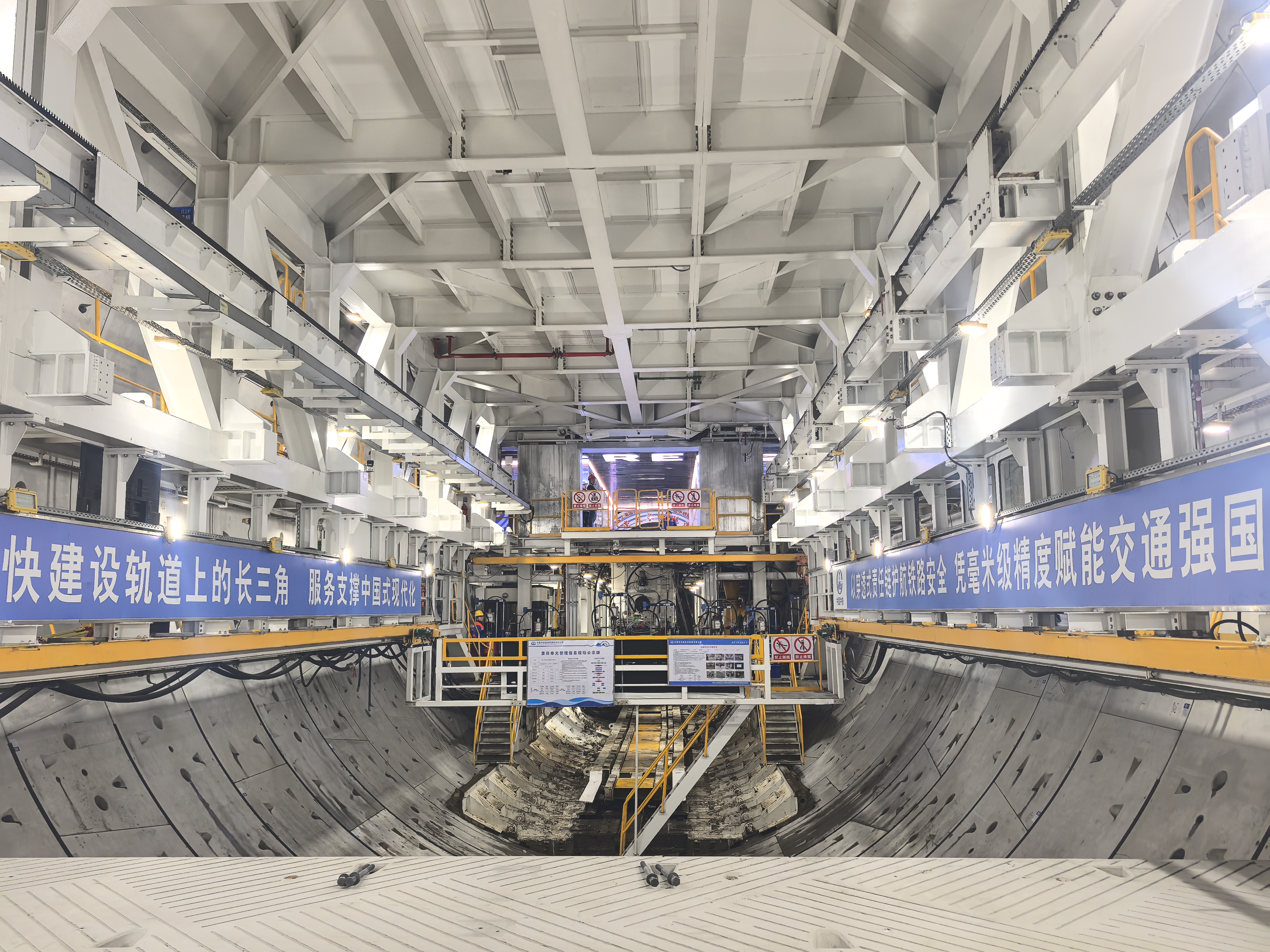 （图片由中铁隧道局提供）
