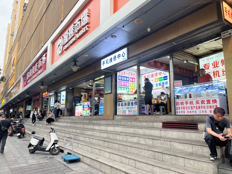 据受访者介绍,报废手机回收业务是“最近才开始重视的”(南英/拍摄)