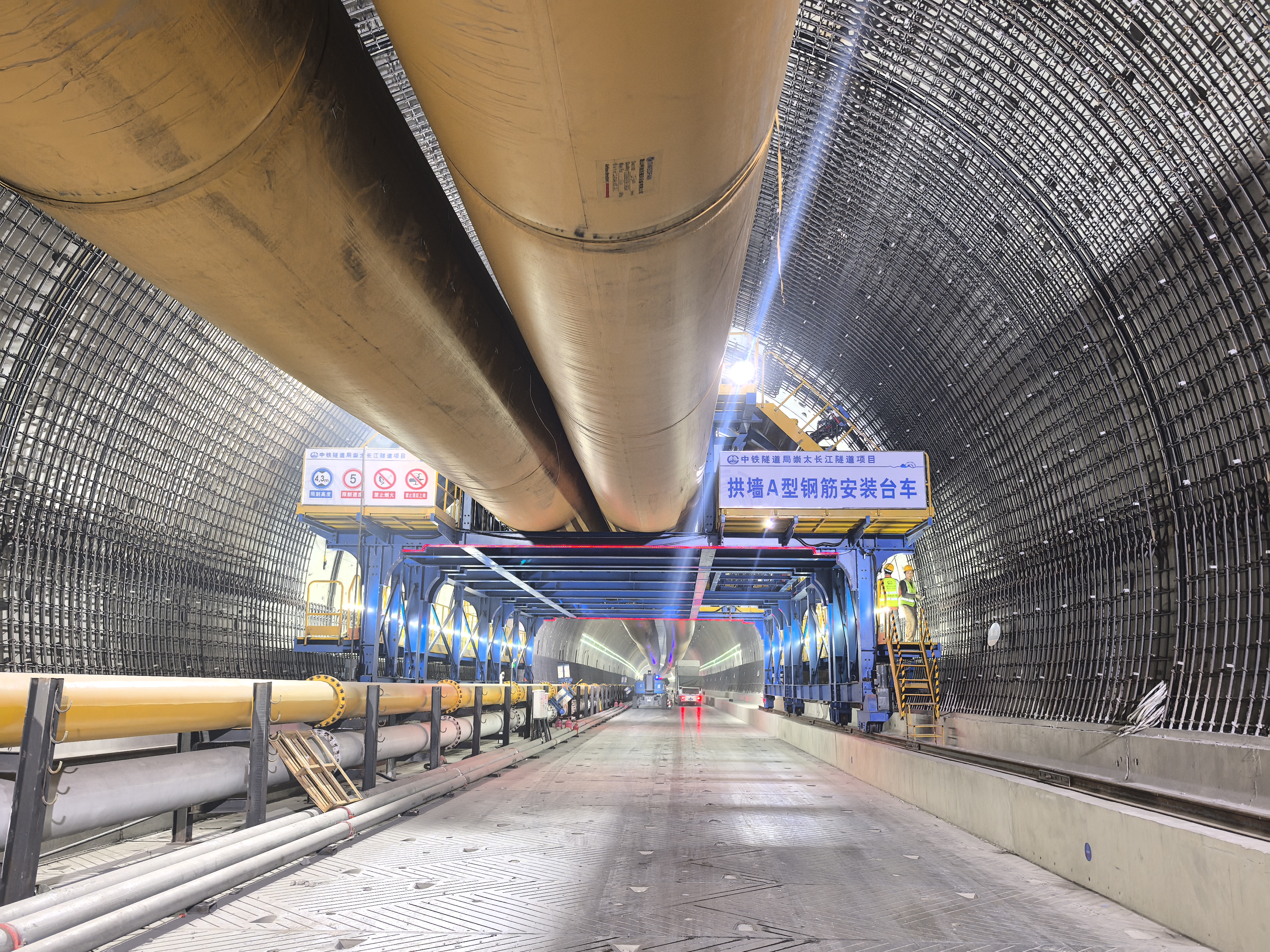 （图片由中铁隧道局提供）