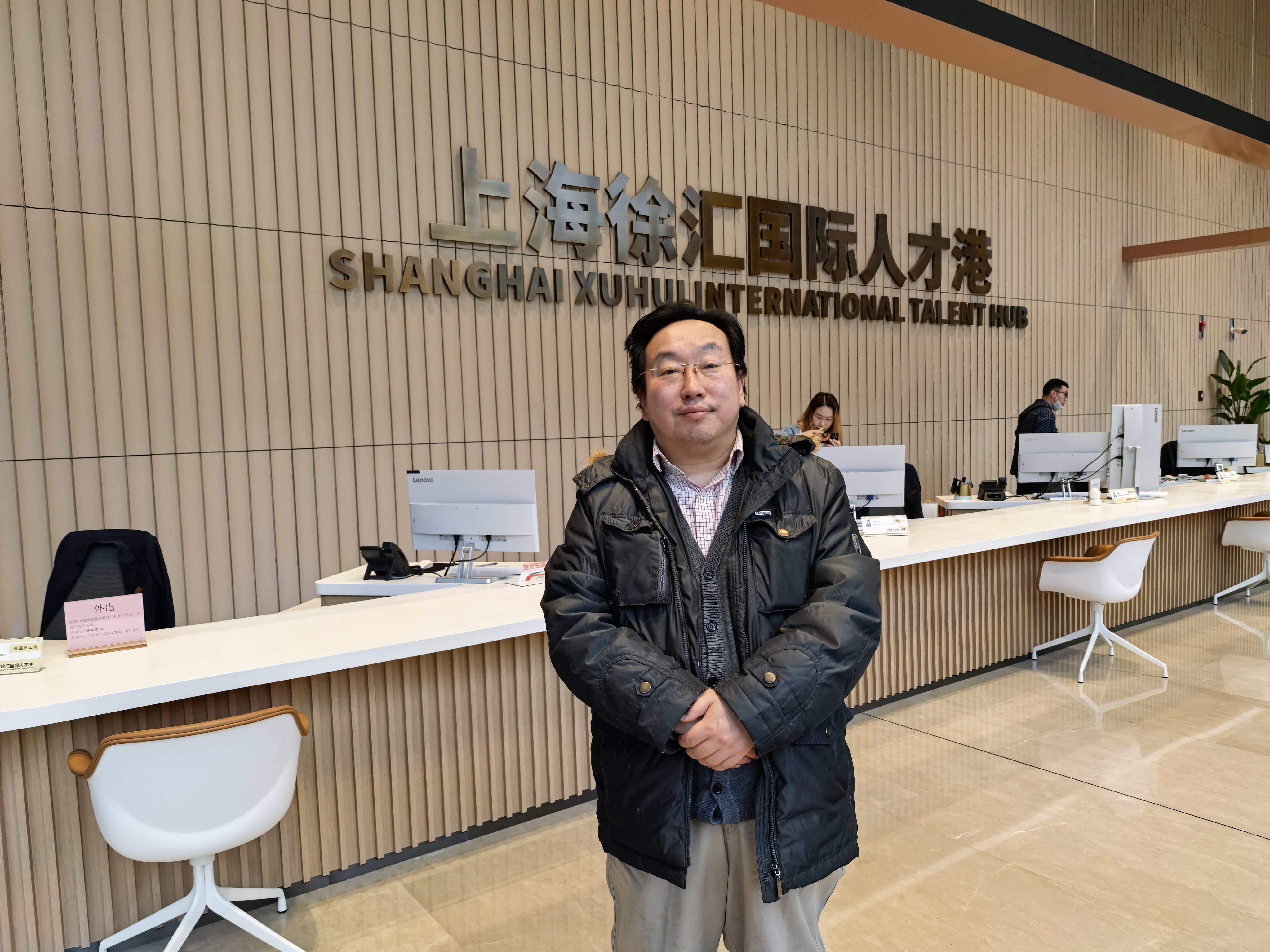 作者本月末在漕河泾街道调研时的留影