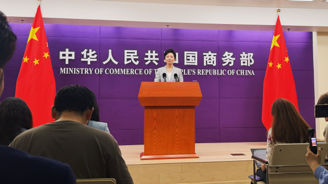商务部：中方愿同美方不断拉长合作清单