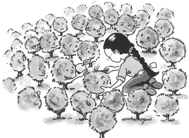 书中插图,阿宝在照料果树
