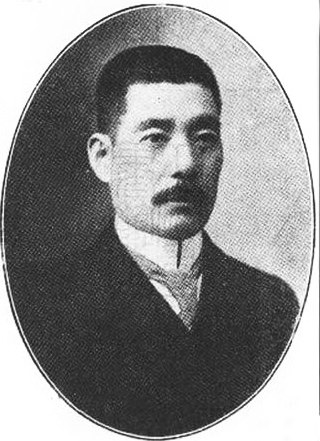 宗方小太郎