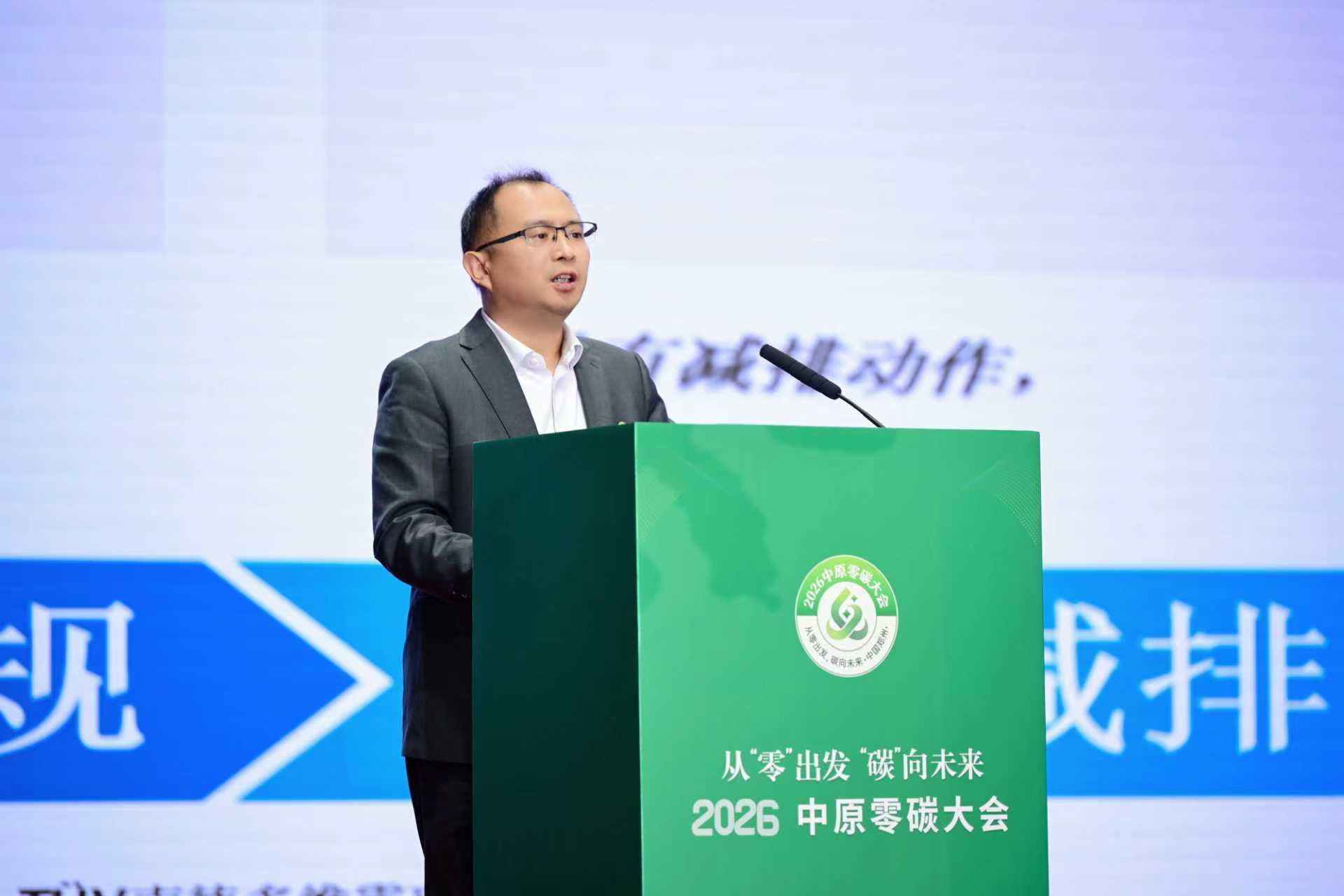 TÜV南德许海亮发表专题演讲