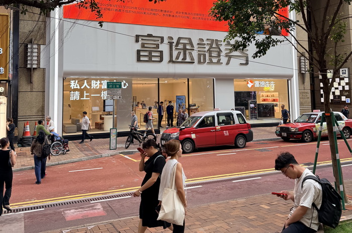 （受访者供图）