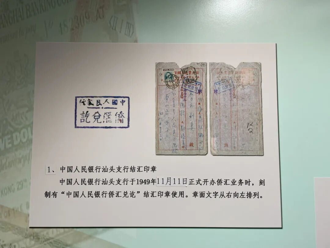 第一财经杂志