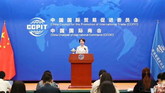 贸促会回应欧盟网络安全法修订：若实施，受影响在欧就业数以万计