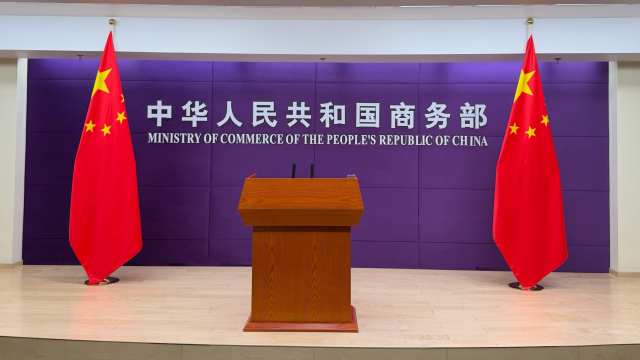 欧盟禁止对使用中国逆变器项目提供资金支持，商务部、欧盟中国商会回应