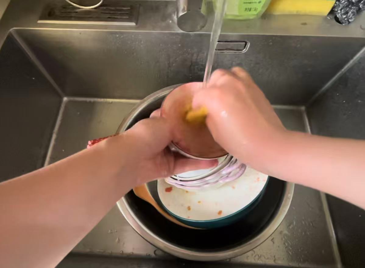 Ego视频截图