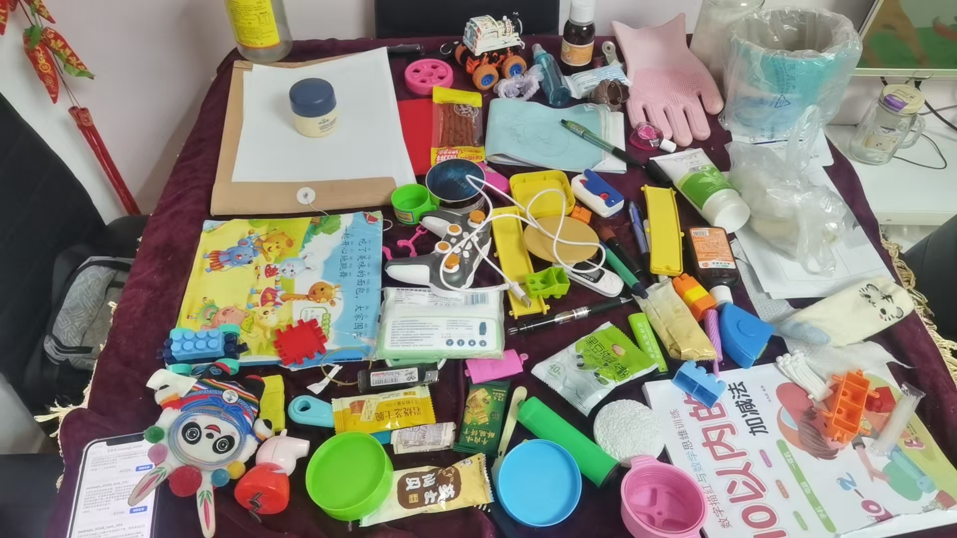 李欣欣布置的操作桌面 受访者供图