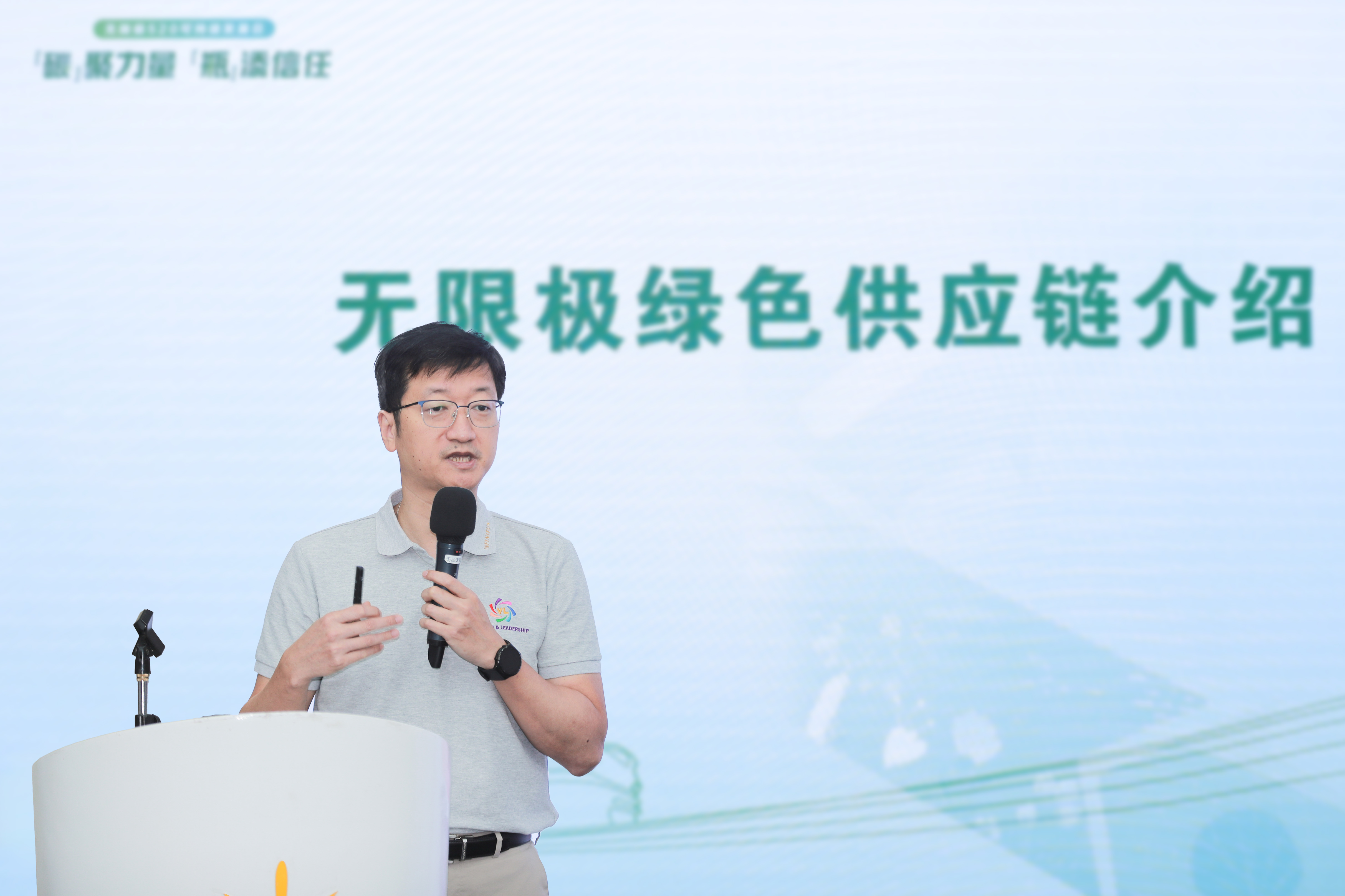 无限极（中国）有限公司产品供应和海外市场副总裁刘耀军