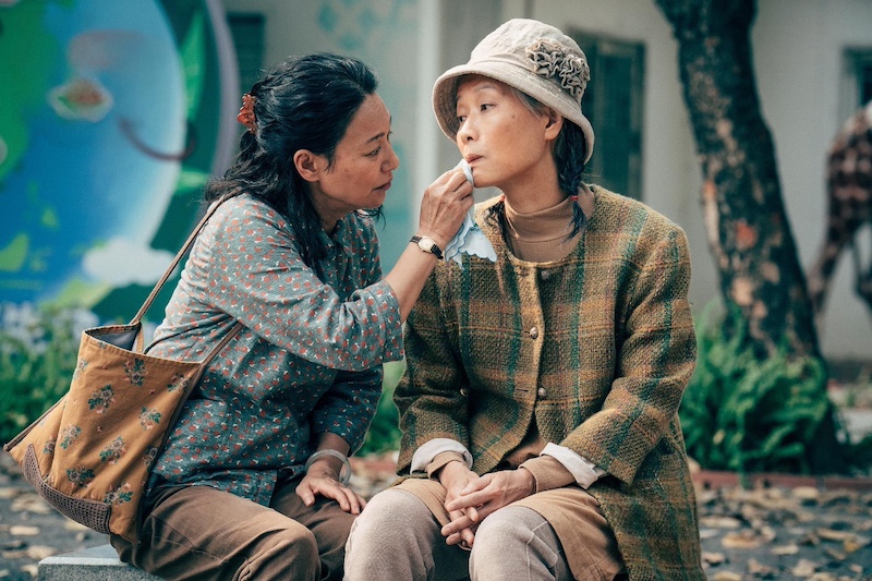 《我爱你！》剧照