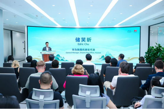 华为陕西代表处代表储笑昕发表致辞