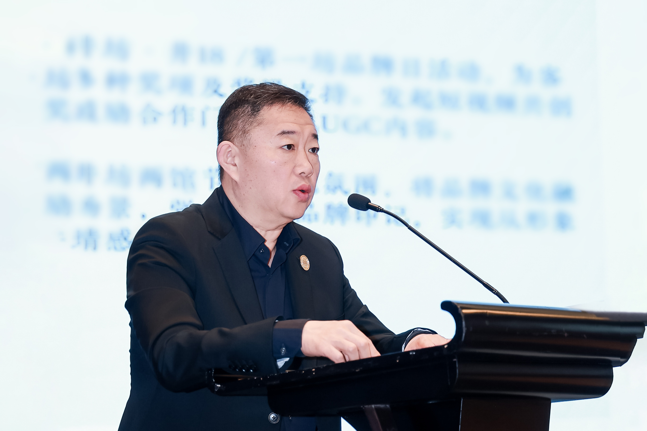 四川水井坊股份有限公司代理商务部总经理张雪先生