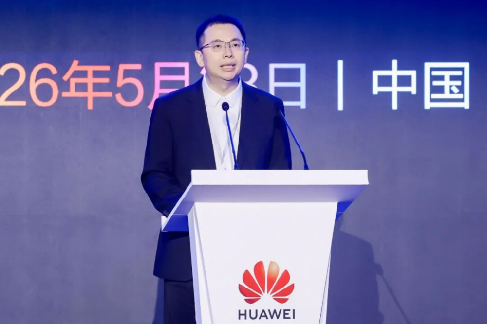 华为中国政企业务副总裁郭振兴