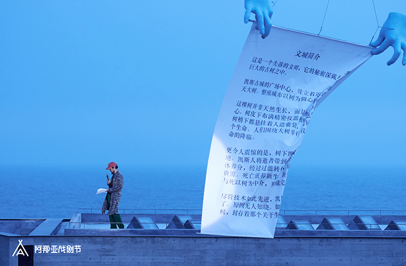 陈明昊