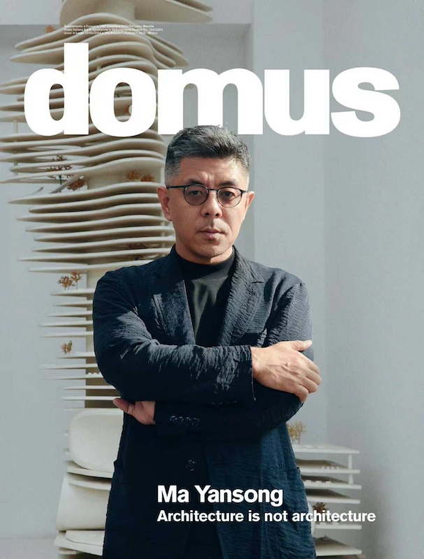 domus封面(摄影:Li Xiao)