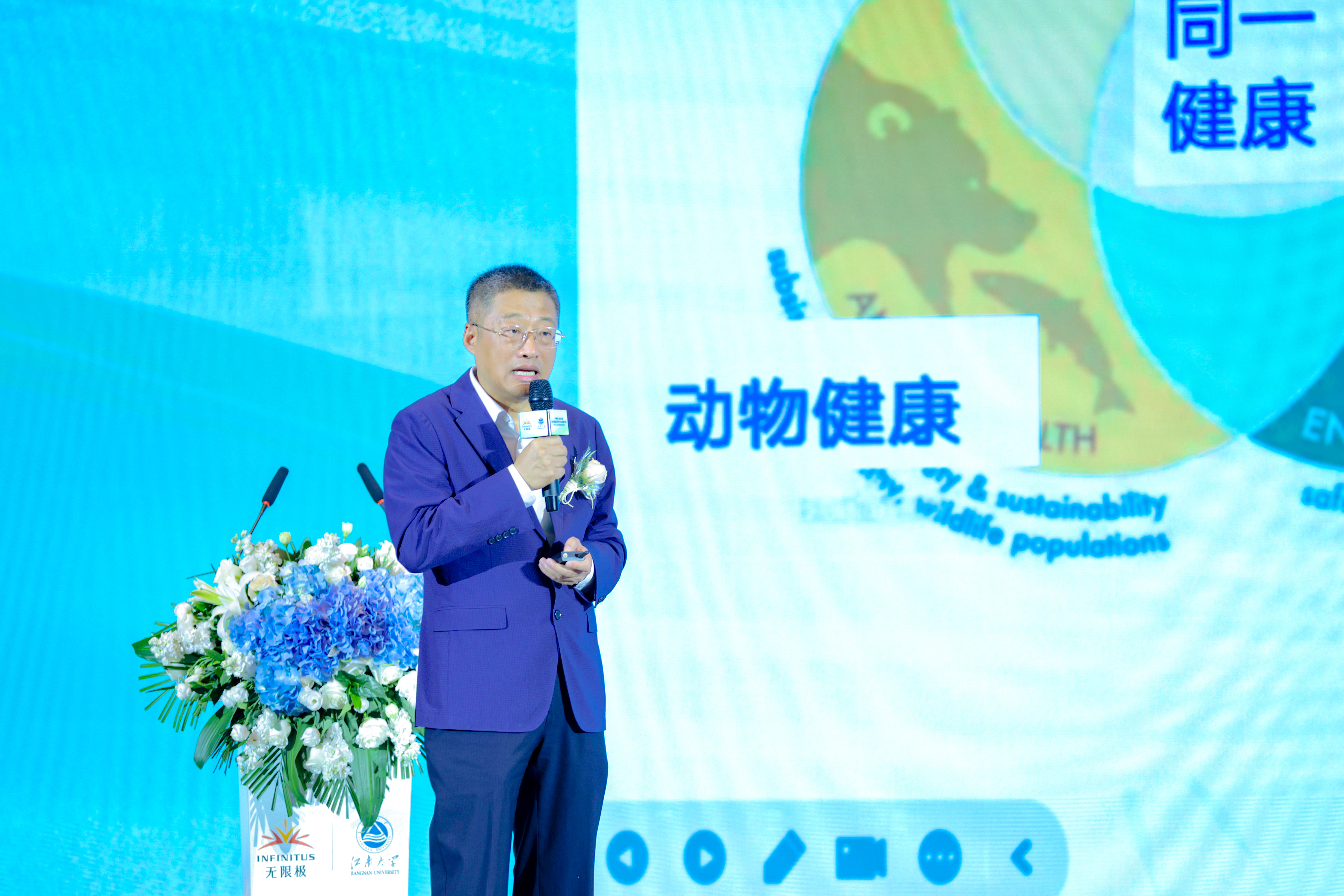 陈卫院士作主题演讲