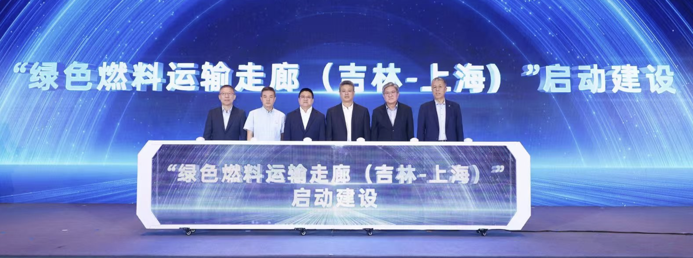 摄影：任玉明