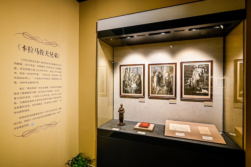 展览现场