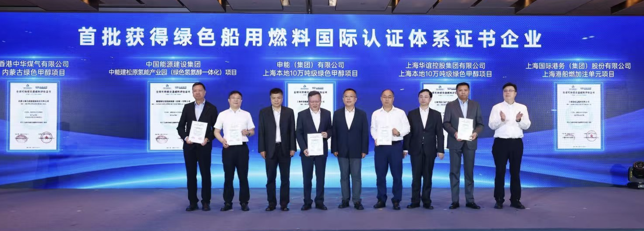 摄影：任玉明
