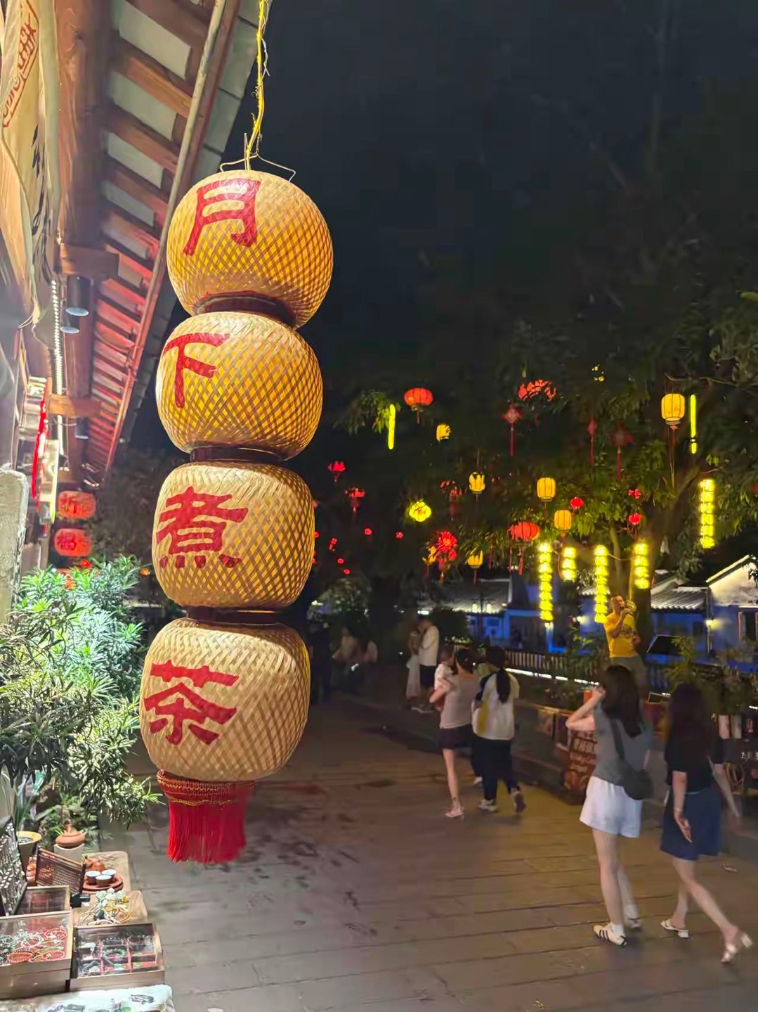 影片方言主题曲《月下煮茶》感动了所有观影者并带动了潮汕地区的旅游景气