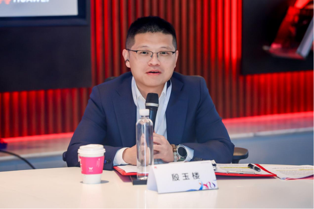 华为中国政企数通总经理殷玉楼
