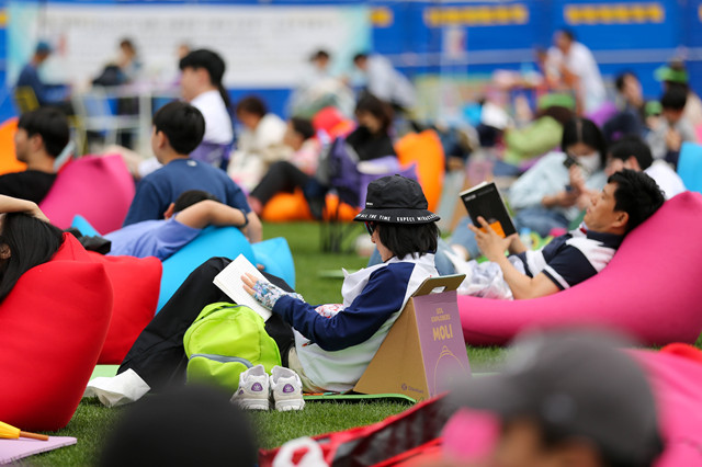 韩国出生率反弹（新华社图）