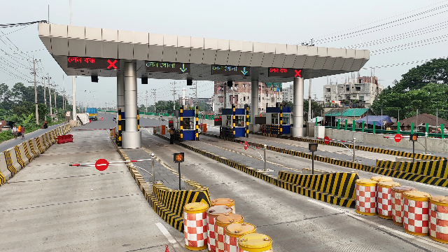 达卡绕城高速公路首通段的一处收费站 （新华社图）