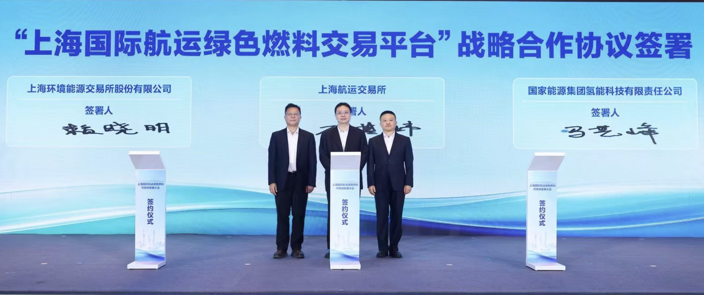 摄影：任玉明